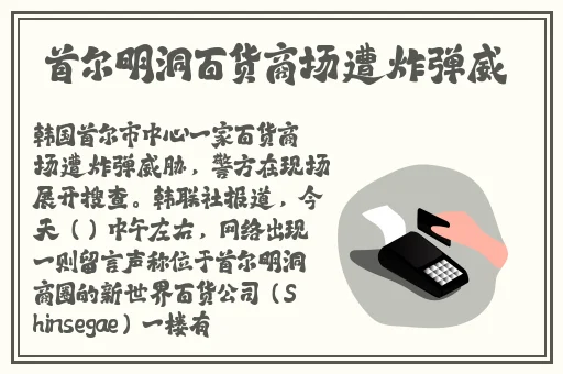 后营露宿未增减2
